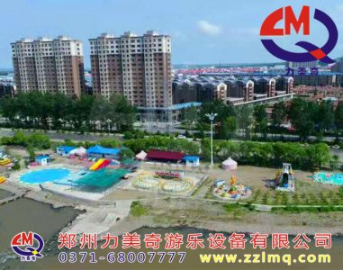 黑龍江東營游樂園