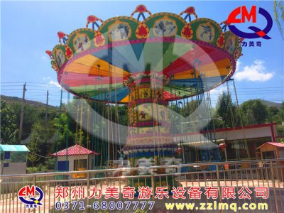 甘肅天水武山鴛鴦公園