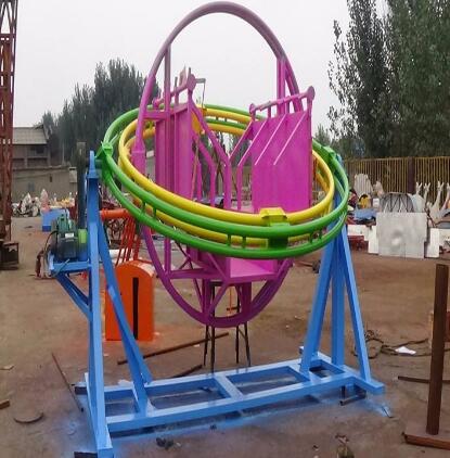 小型兒童游樂設備