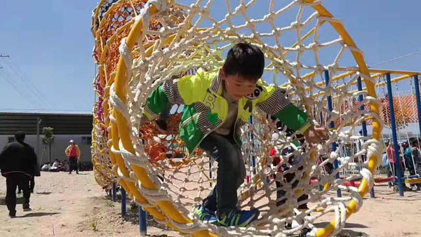 主題樂園游樂設備