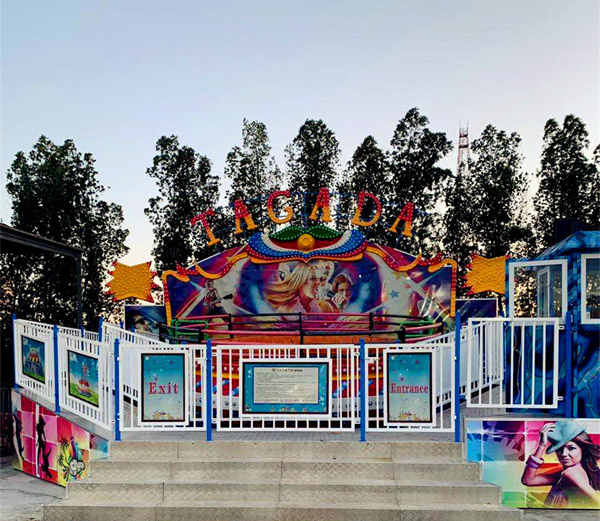 瘋狂迪斯科轉盤