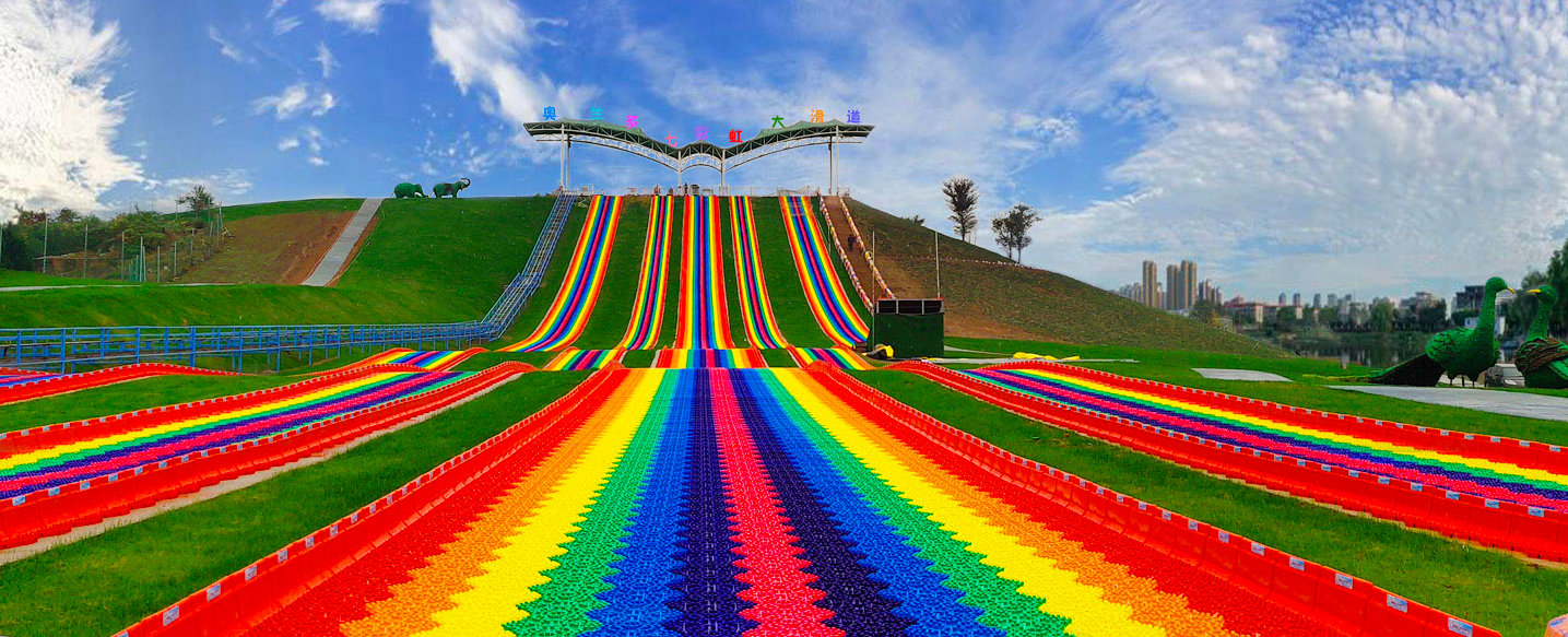 景區(qū)網紅游樂設備    